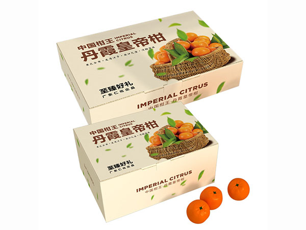 皇帝柑、橙子、橘子等水果娱乐软件彩箱