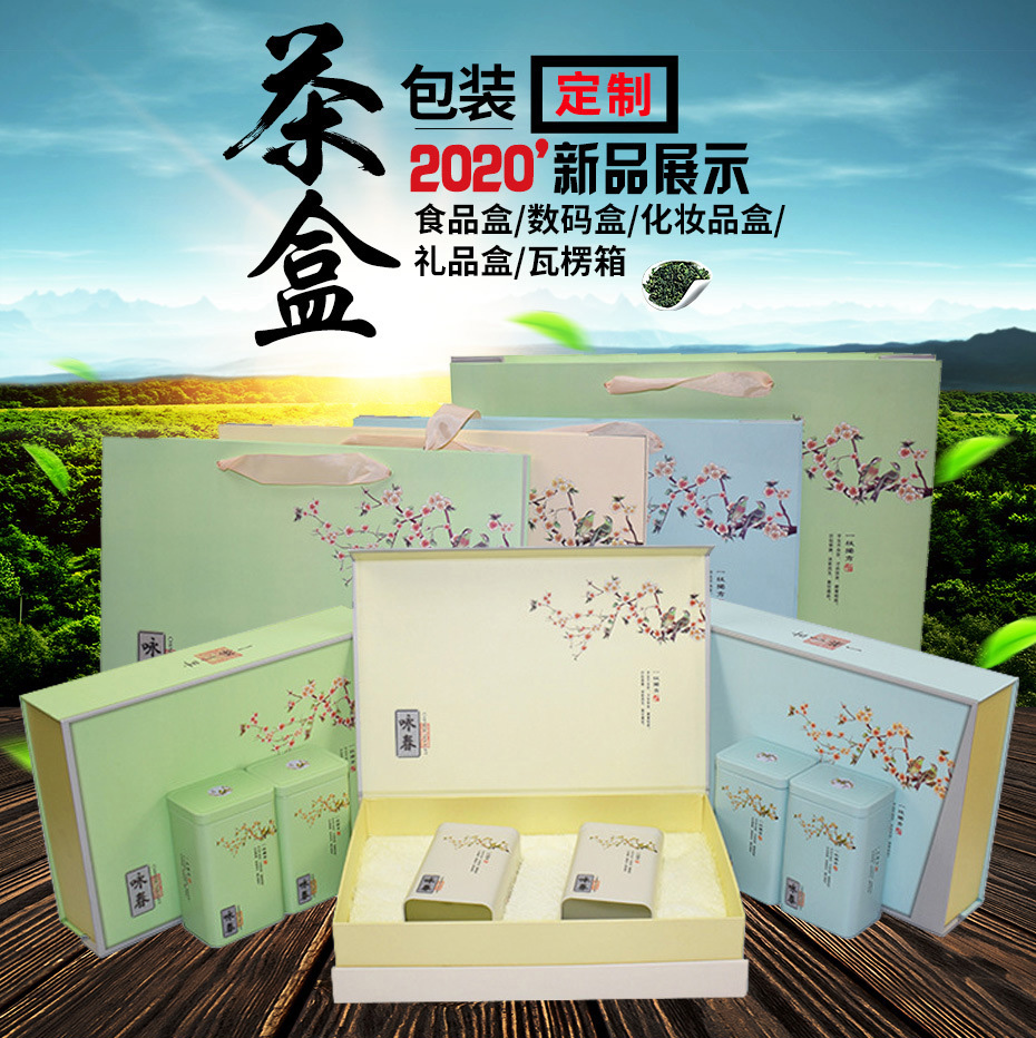特产娱乐软件娱乐官方app安装下载娱乐app平台有哪些