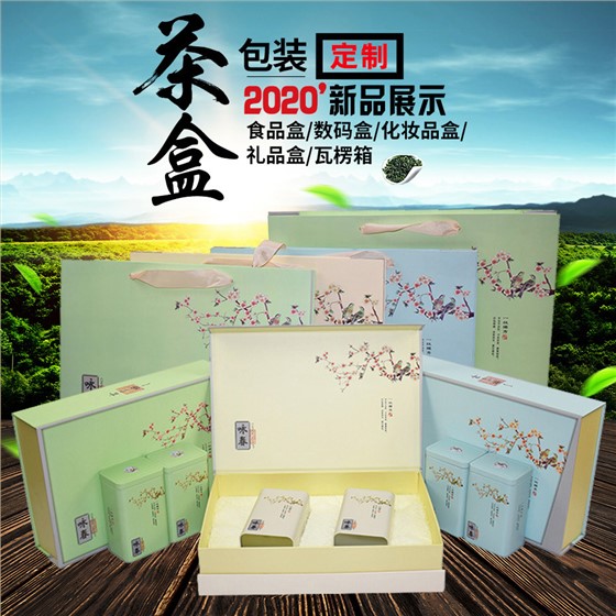 特产娱乐软件娱乐官方app安装下载娱乐app平台有哪些 特产娱乐软件娱乐官方app安装下载娱乐app平台有哪些