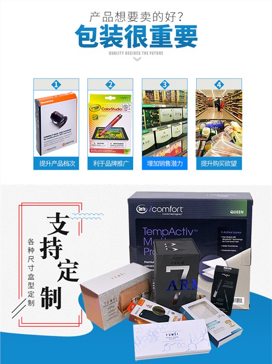 娱乐软件注册免费送可以娱乐app下载厂家