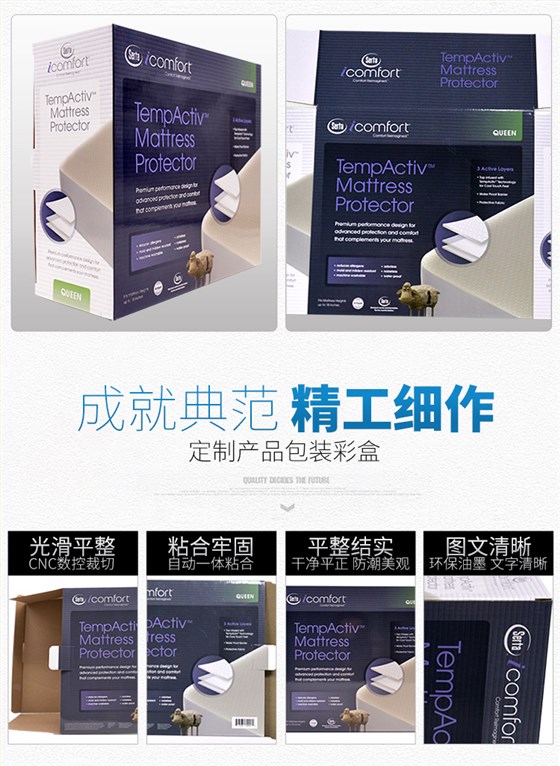 注册免费送娱乐app平台有哪些做工