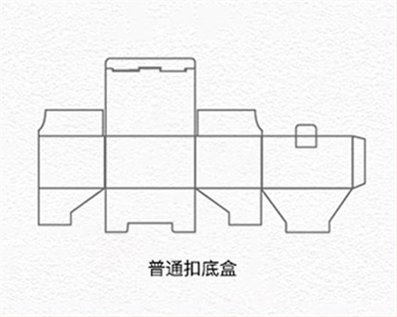 普通扣底盒 普通扣底盒