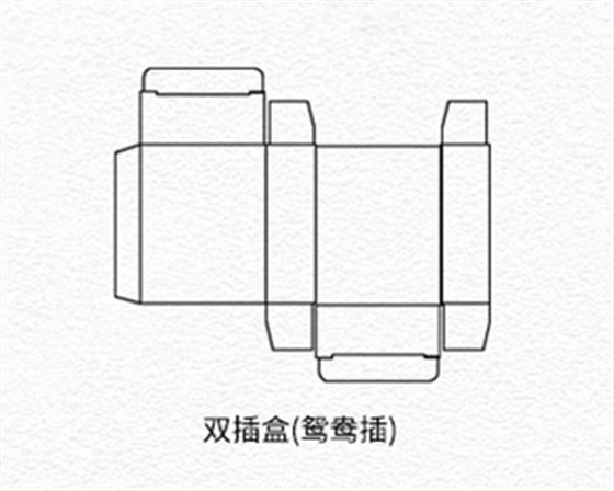 双插盒(鸳鸯插) 双插盒(鸳鸯插)
