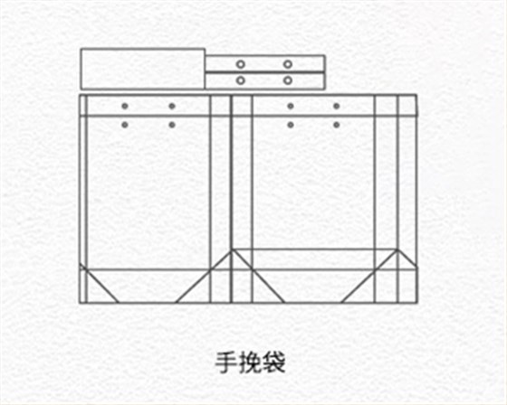 手挽袋 手挽袋