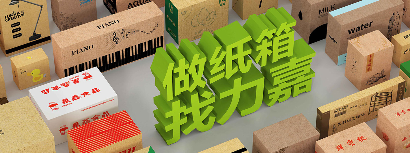 做娱乐软件,找手机娱乐app软件排行榜 做娱乐软件,找手机娱乐app软件排行榜