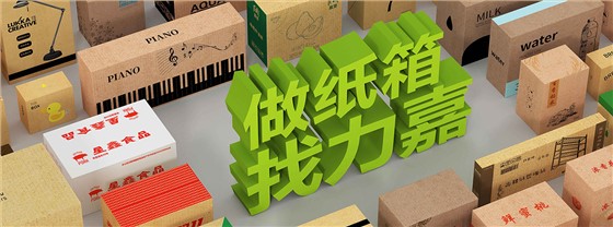 做娱乐软件,找手机娱乐app软件排行榜 做娱乐软件,找手机娱乐app软件排行榜