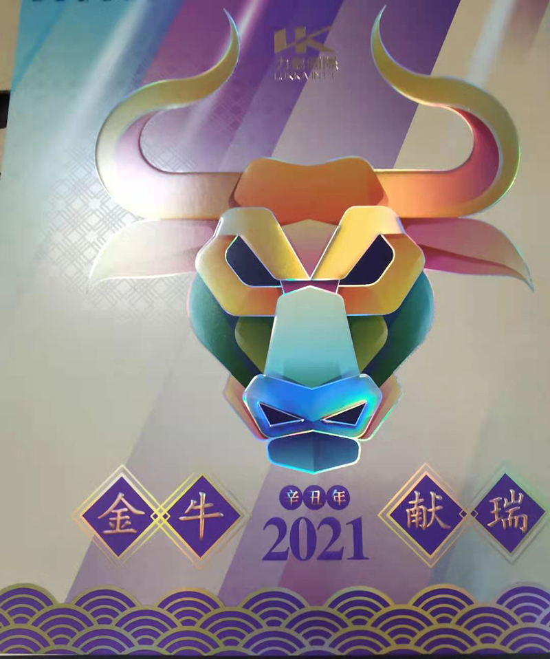 彩箱娱乐软件厂家烫金/烫银工艺 彩箱娱乐软件厂家烫金/烫银工艺