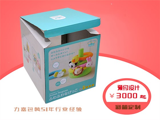 注册免费送娱乐软件厂家 注册免费送娱乐软件厂家