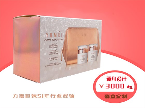 注册免费送娱乐软件厂 注册免费送娱乐软件厂