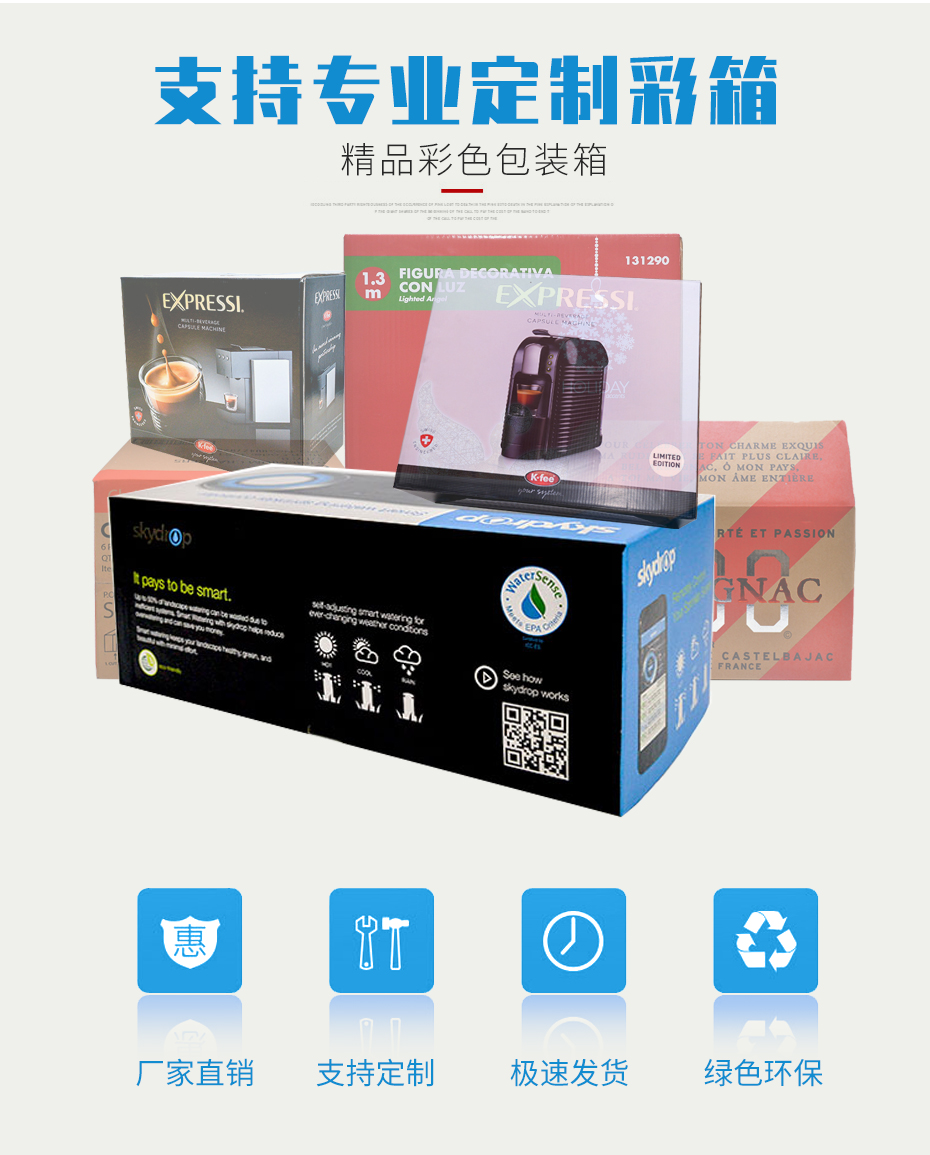 娱乐软件娱乐官方app安装下载可以娱乐app下载 娱乐软件娱乐官方app安装下载可以娱乐app下载