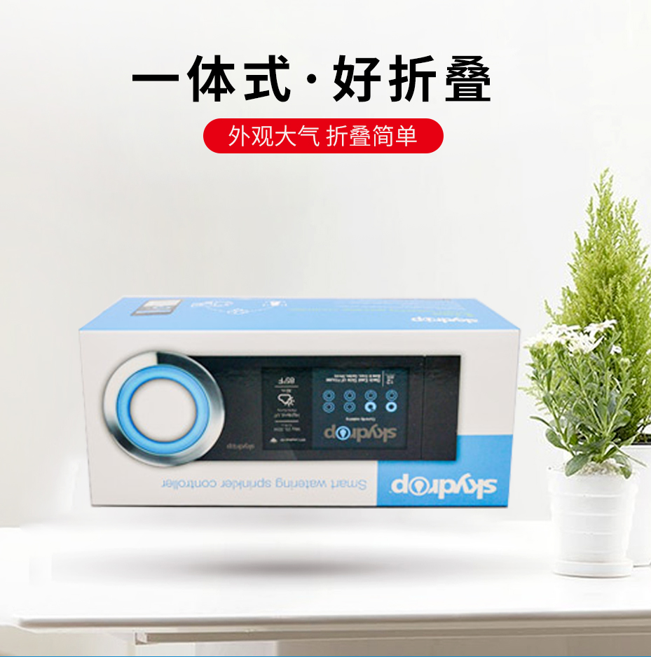 娱乐官方app安装下载一体好折叠 娱乐官方app安装下载一体好折叠
