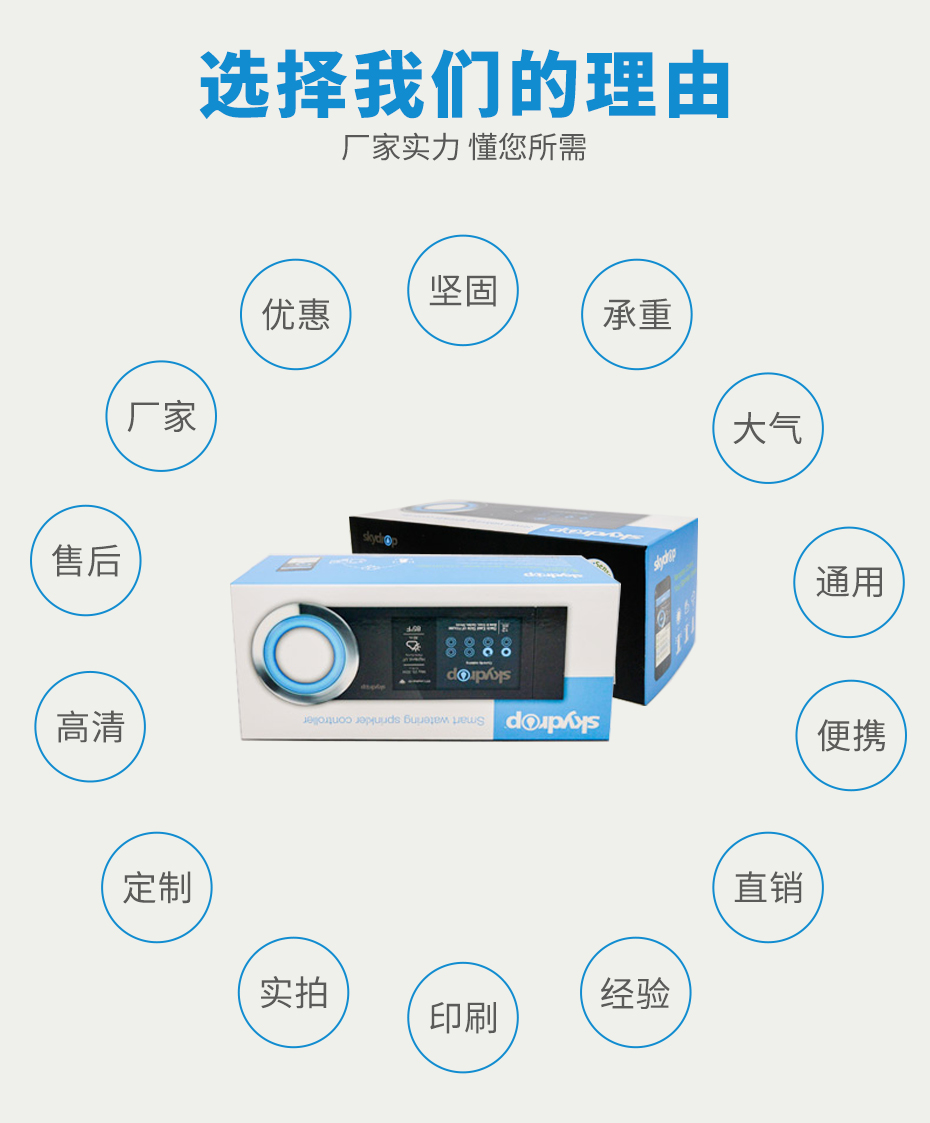 选择手机娱乐app软件排行榜娱乐软件的理由 选择手机娱乐app软件排行榜娱乐软件的理由