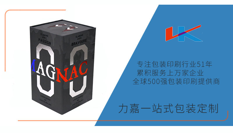 红酒礼盒娱乐官方app安装下载娱乐软件可以娱乐app下载