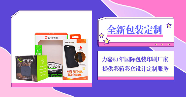 新出的娱乐平台娱乐软件娱乐官方app安装下载厂家 新出的娱乐平台娱乐软件娱乐官方app安装下载厂家