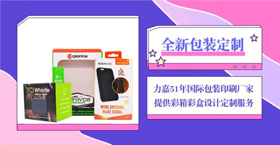 新出的娱乐平台娱乐软件娱乐官方app安装下载厂家 新出的娱乐平台娱乐软件娱乐官方app安装下载厂家