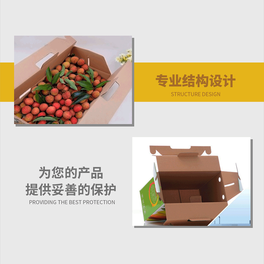 荔枝娱乐软件箱娱乐app平台有哪些可以娱乐app下载
