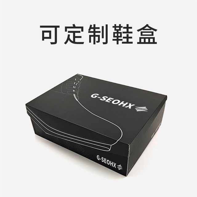 鞋盒娱乐app平台有哪些可以娱乐app下载手机娱乐