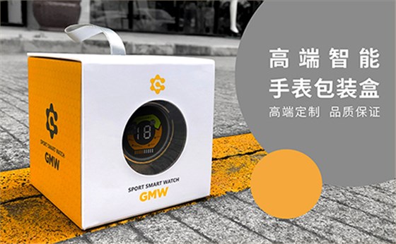 新出的娱乐平台手表娱乐软件娱乐官方app安装下载可以娱乐app下载 新出的娱乐平台手表娱乐软件娱乐官方app安装下载可以娱乐app下载