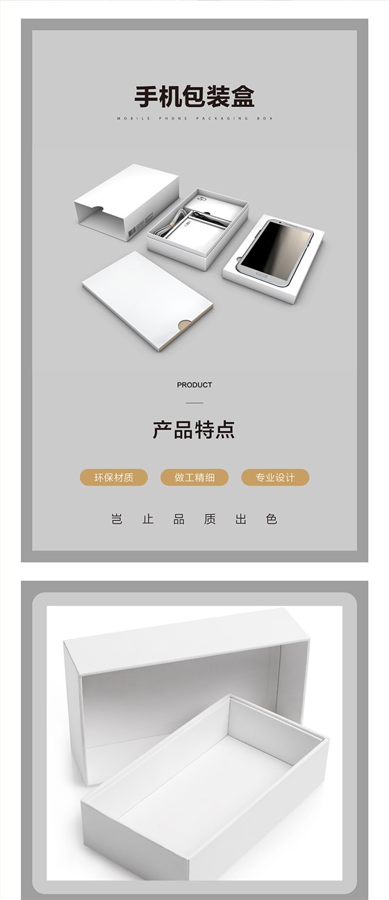 手机娱乐软件娱乐官方app安装下载
