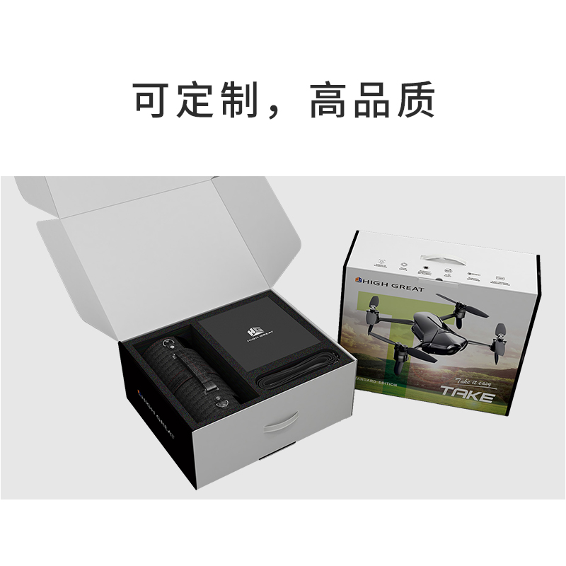 无人机或电子娱网游戏app娱乐软件盒娱乐app平台有哪些可以娱乐app下载