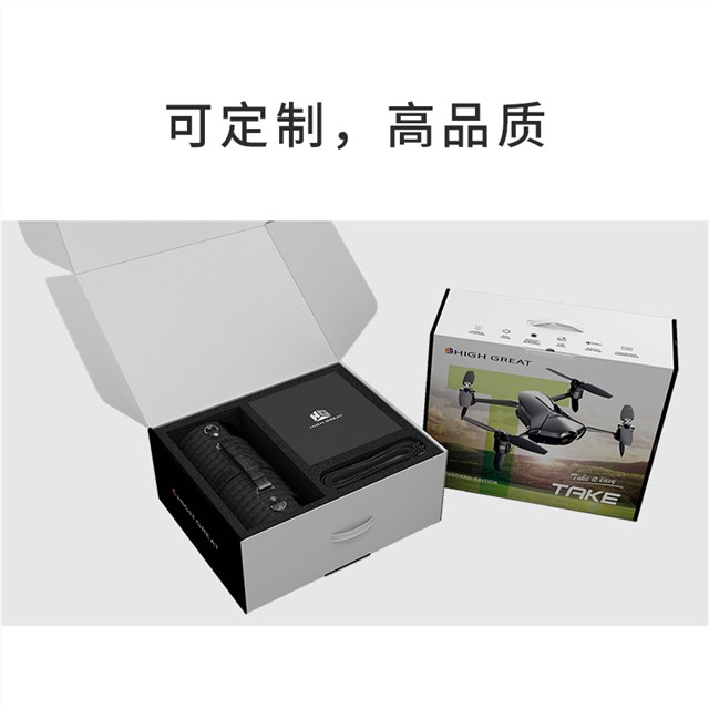 无人机或电子娱网游戏app娱乐软件盒娱乐app平台有哪些可以娱乐app下载