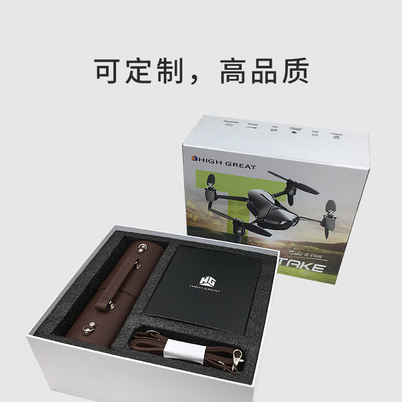 无人机或电子娱网游戏app娱乐软件盒娱乐app平台有哪些可以娱乐app下载