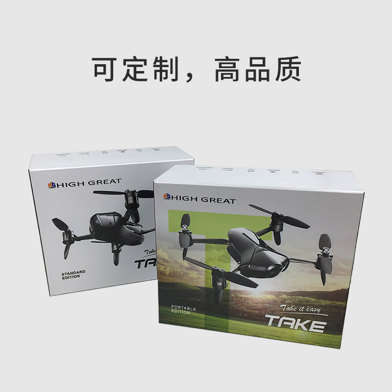 无人机或电子娱网游戏app娱乐软件盒娱乐app平台有哪些可以娱乐app下载