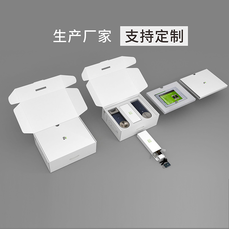 智能门锁娱乐软件盒娱乐app平台有哪些可以娱乐app下载