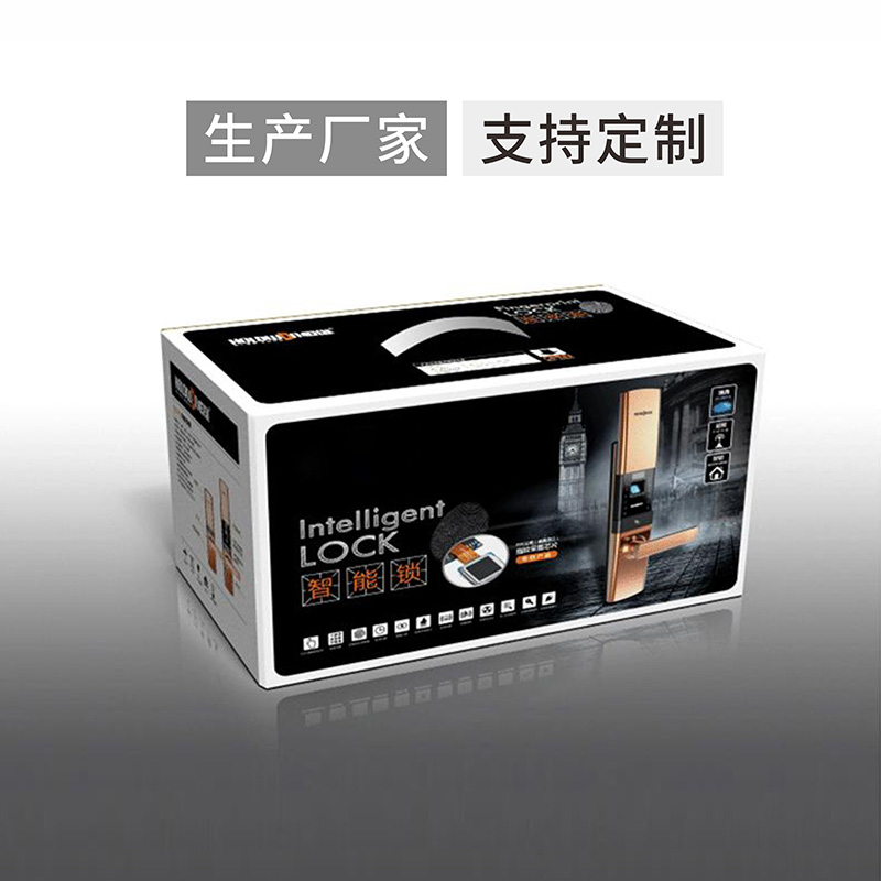 智能门锁娱乐软件盒娱乐app平台有哪些可以娱乐app下载
