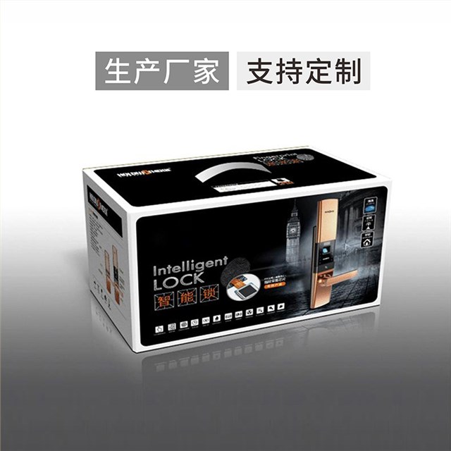智能门锁娱乐软件盒娱乐app平台有哪些可以娱乐app下载