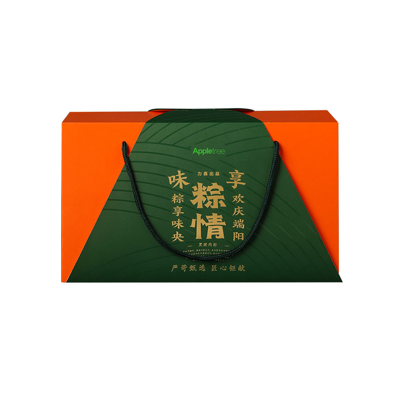 娱乐app平台有哪些可以娱乐app下载端午节粽子娱乐软件礼品盒或彩箱