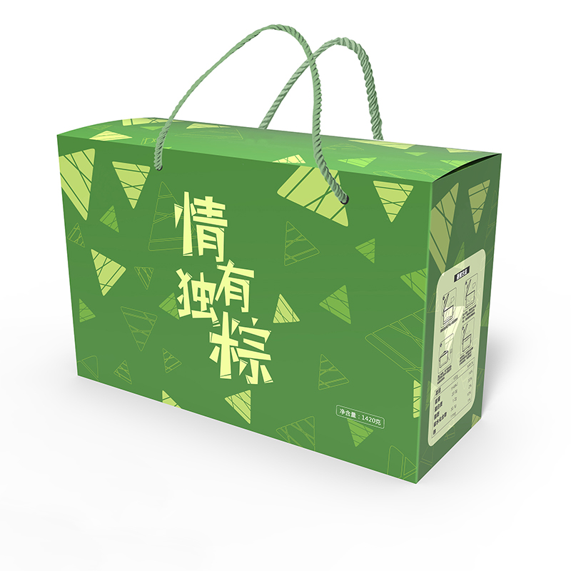 娱乐app平台有哪些可以娱乐app下载端午节粽子娱乐软件礼品盒或彩箱