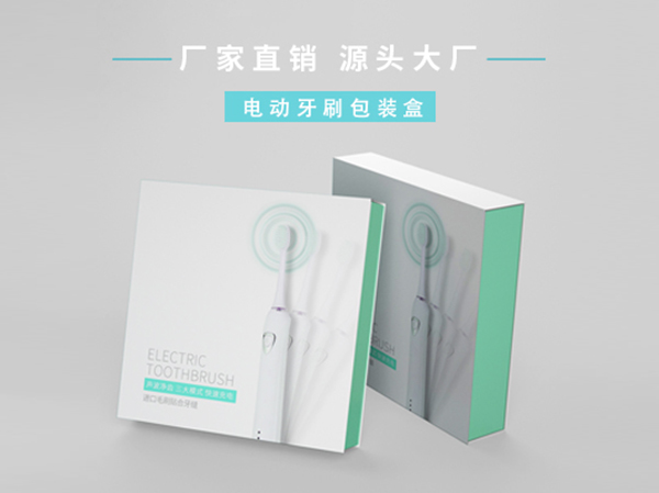 电动牙刷冲牙器水牙线娱乐软件盒娱乐app平台有哪些可以娱乐app下载