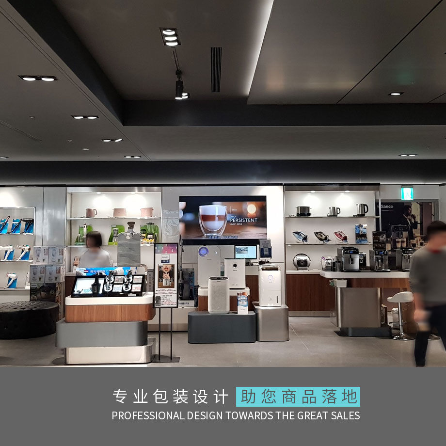 电动牙刷娱乐软件娱乐app平台有哪些专业团队把您实现娱网游戏app落地