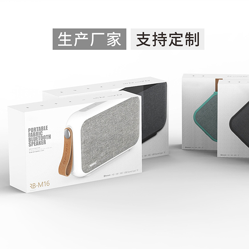 迷你蓝牙智能音箱娱乐软件娱乐官方app安装下载娱乐app平台有哪些可以娱乐app下载