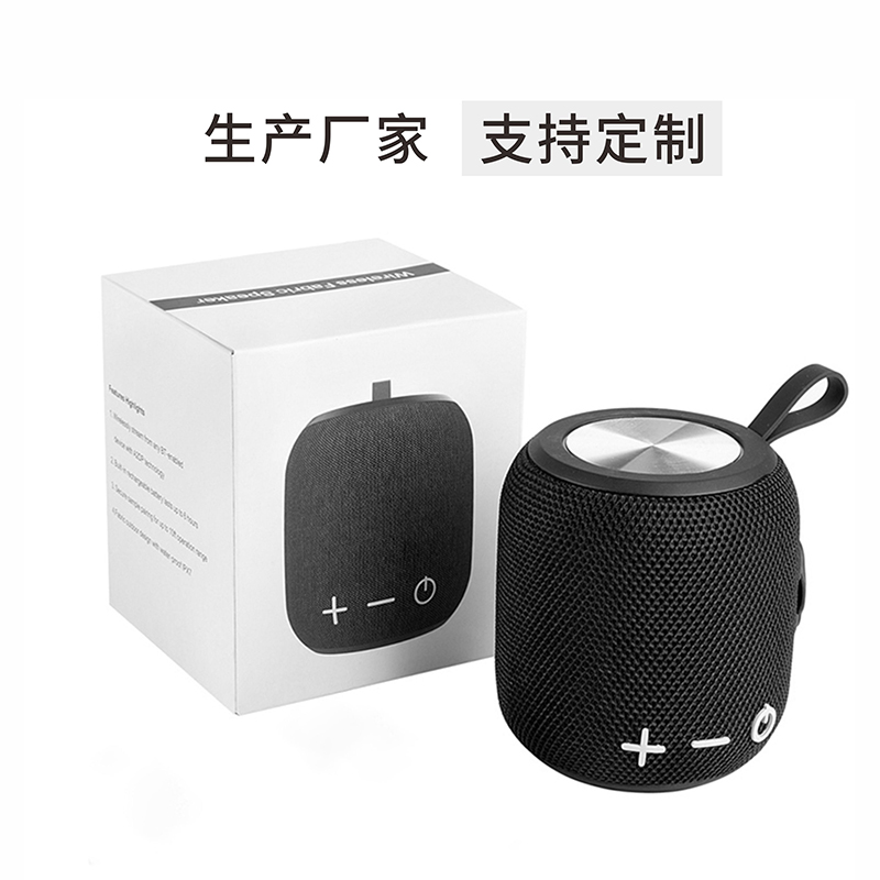 迷你蓝牙智能音箱娱乐软件娱乐官方app安装下载娱乐app平台有哪些可以娱乐app下载