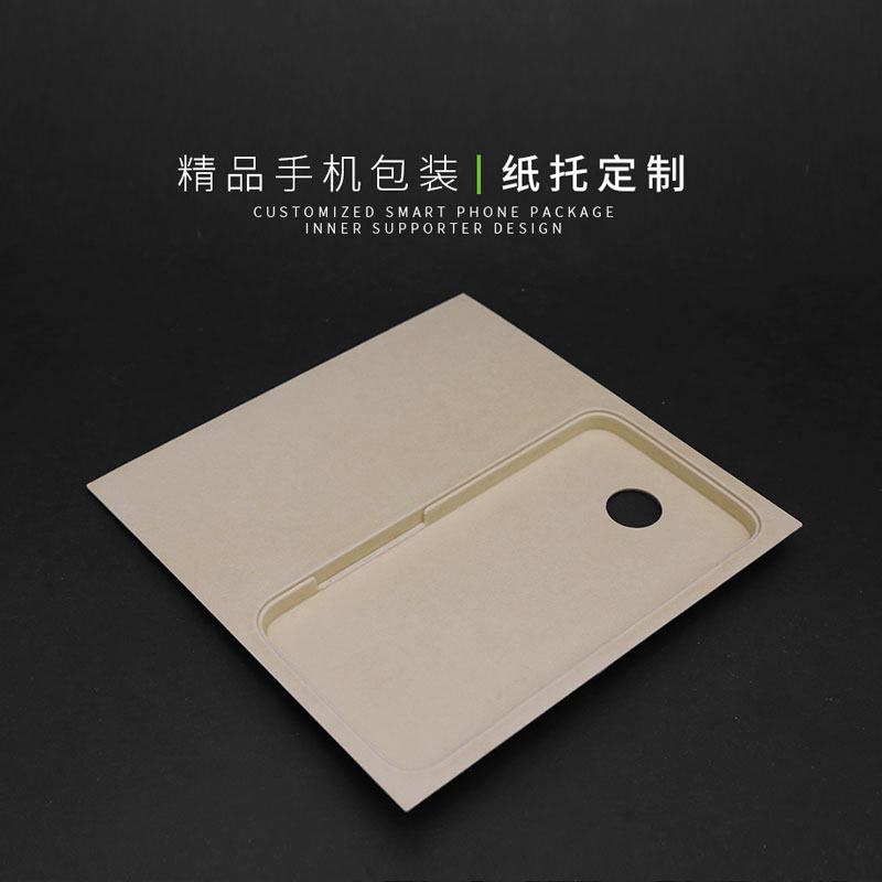 手机缓冲内衬纸托娱乐app平台有哪些可以娱乐app下载