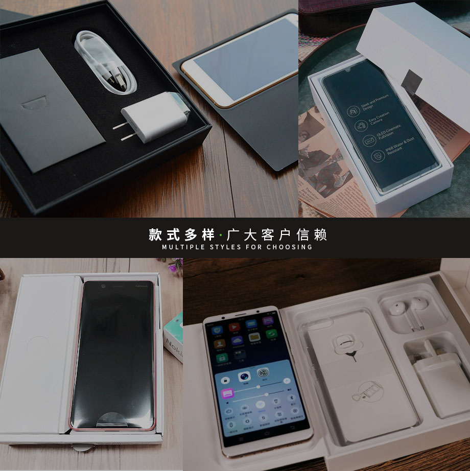 手机娱乐软件环保纸浆托款式多样客户信赖