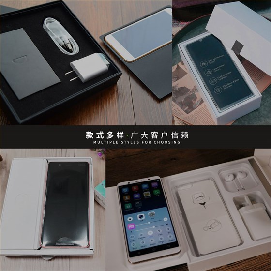 手机娱乐软件环保纸浆托款式多样客户信赖