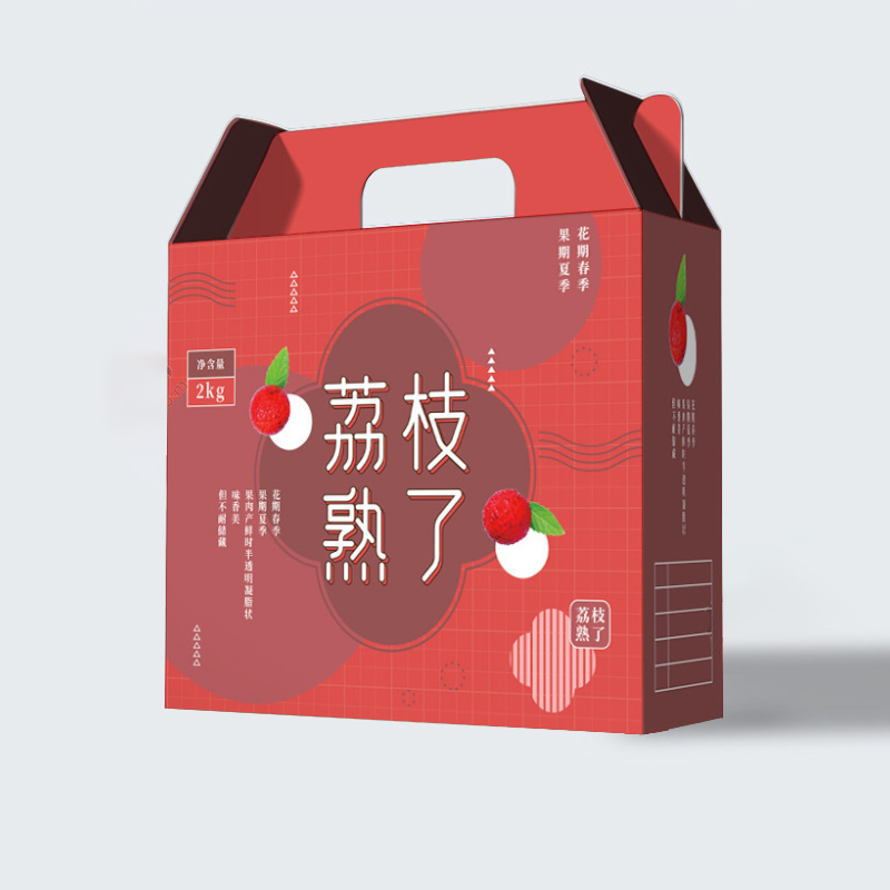 荔枝娱乐软件手提式礼品盒或彩箱