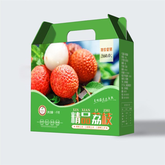 荔枝娱乐软件手提式礼品盒或彩箱