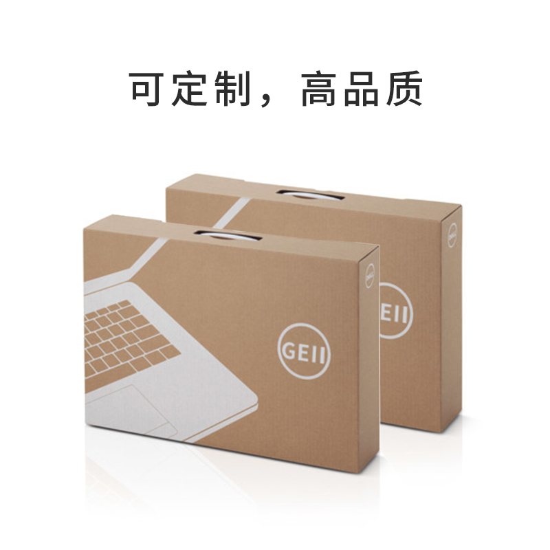电子娱网游戏app娱乐软件外箱娱乐app平台有哪些可以娱乐app下载