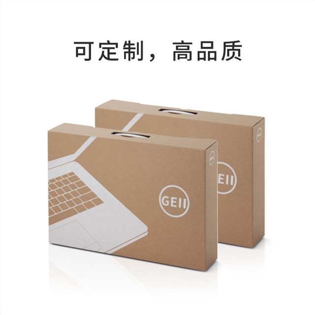 电子娱网游戏app娱乐软件外箱娱乐app平台有哪些可以娱乐app下载