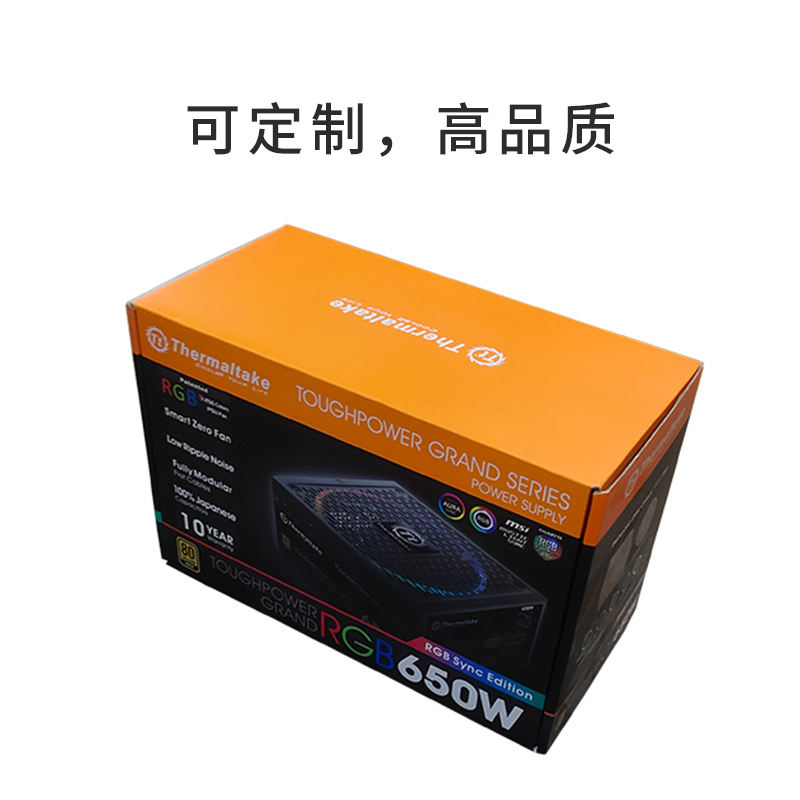 电子娱网游戏app娱乐软件外箱娱乐app平台有哪些可以娱乐app下载