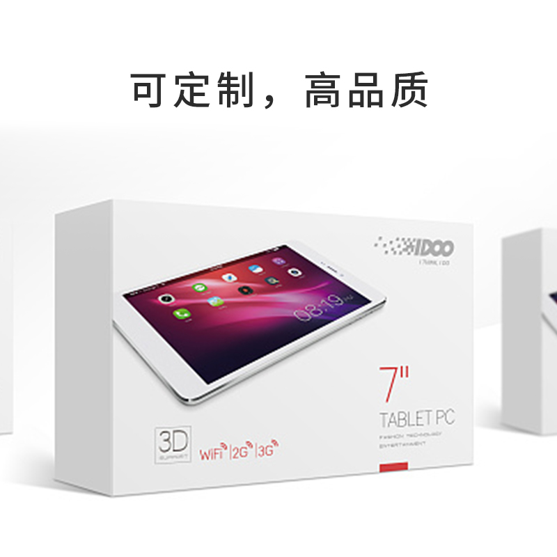 电子娱网游戏app娱乐软件外箱娱乐app平台有哪些可以娱乐app下载