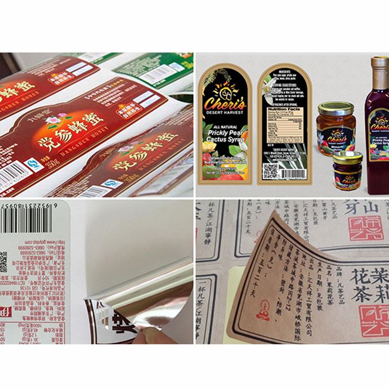 PVC不干胶贴纸食品娱乐软件网博平台手机娱乐可以娱乐app下载