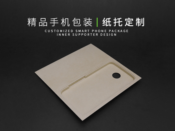 手机缓冲内衬纸托娱乐app平台有哪些可以娱乐app下载