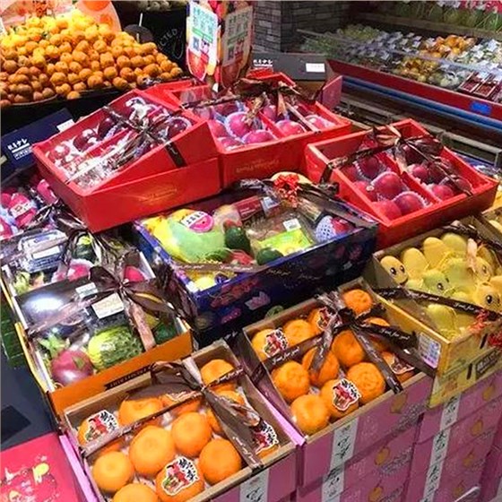 水果娱乐软件箱娱乐软件盒 水果娱乐软件箱娱乐软件盒