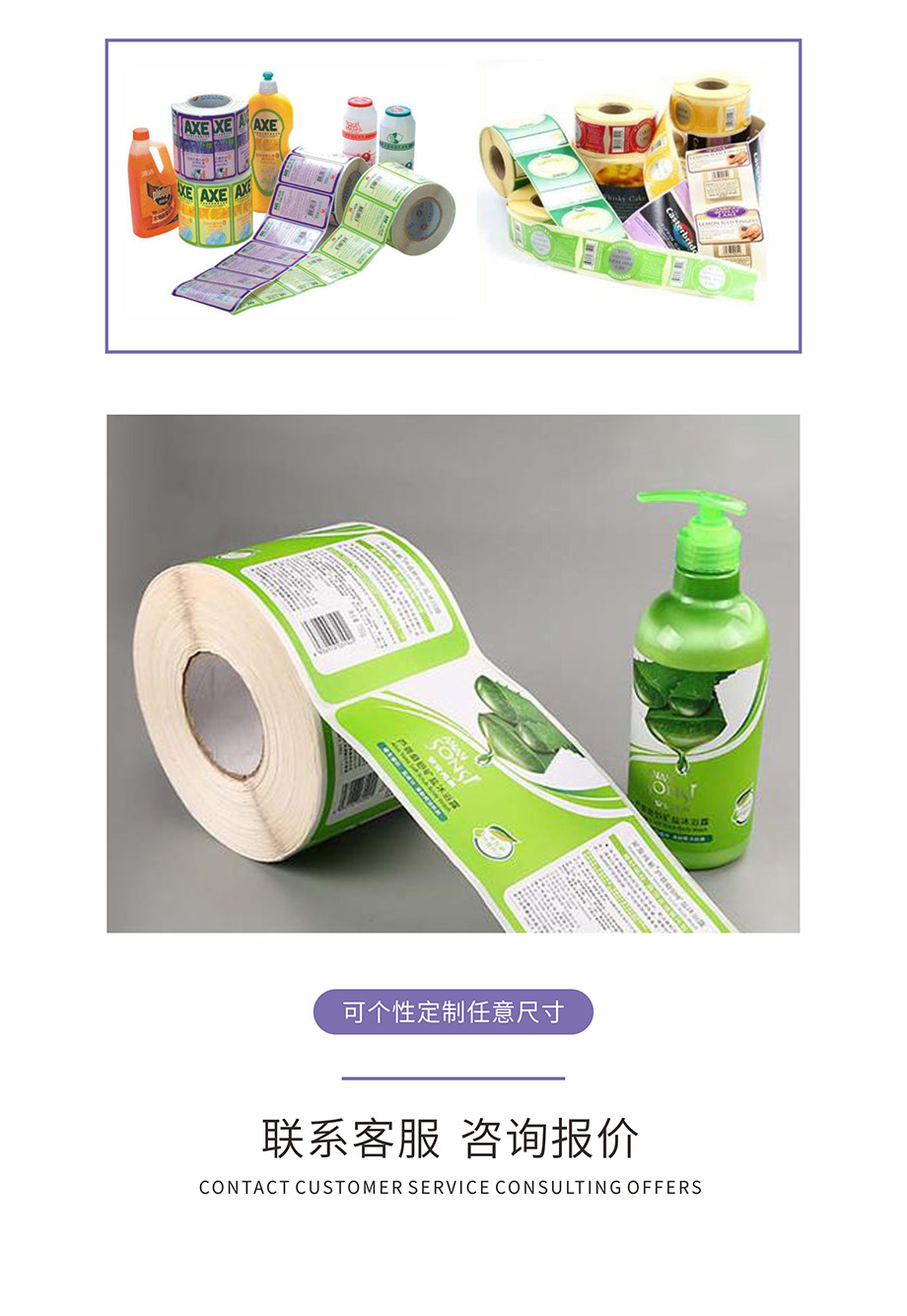 日用品网博平台手机娱乐娱乐app平台有哪些可以娱乐app下载款式多质量好