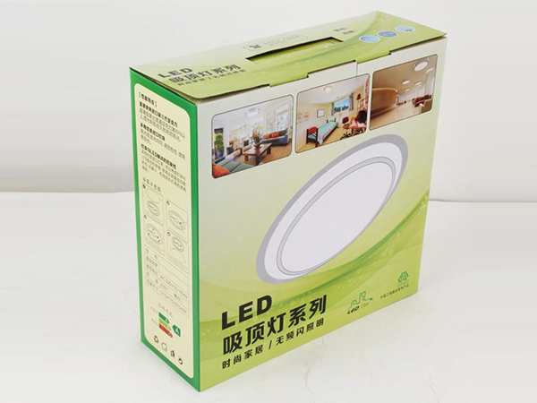 LED吸顶灯泡灯具娱乐软件盒娱乐app平台有哪些可以娱乐app下载